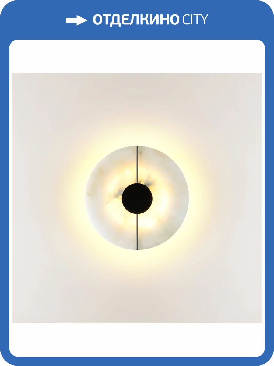 Настенный светодиодный светильник Odeon Light Midcent Naxos 4311/12WL фото 4