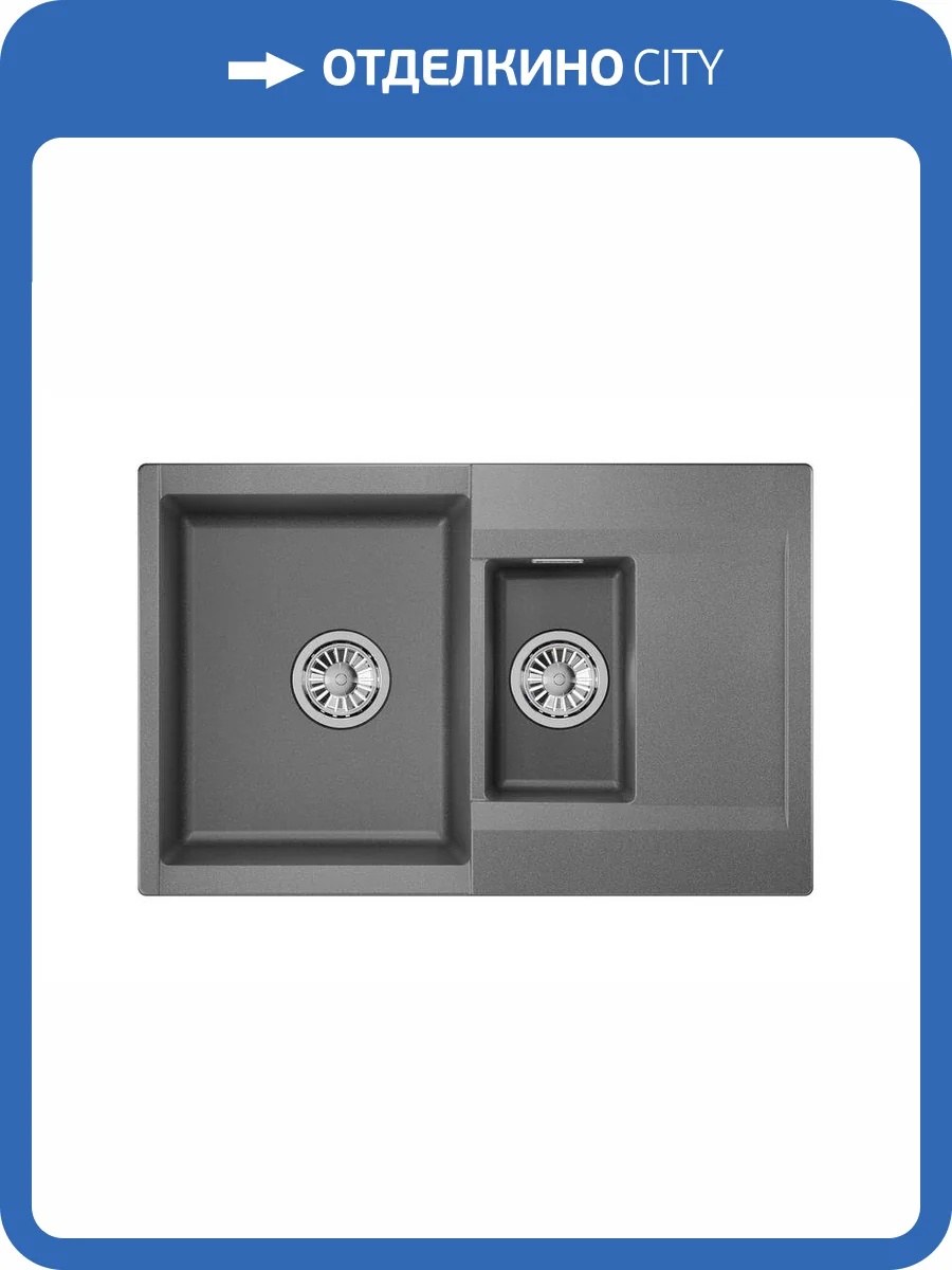 Мойка кухонная Granula Estetica ES-7808 графит фото 8