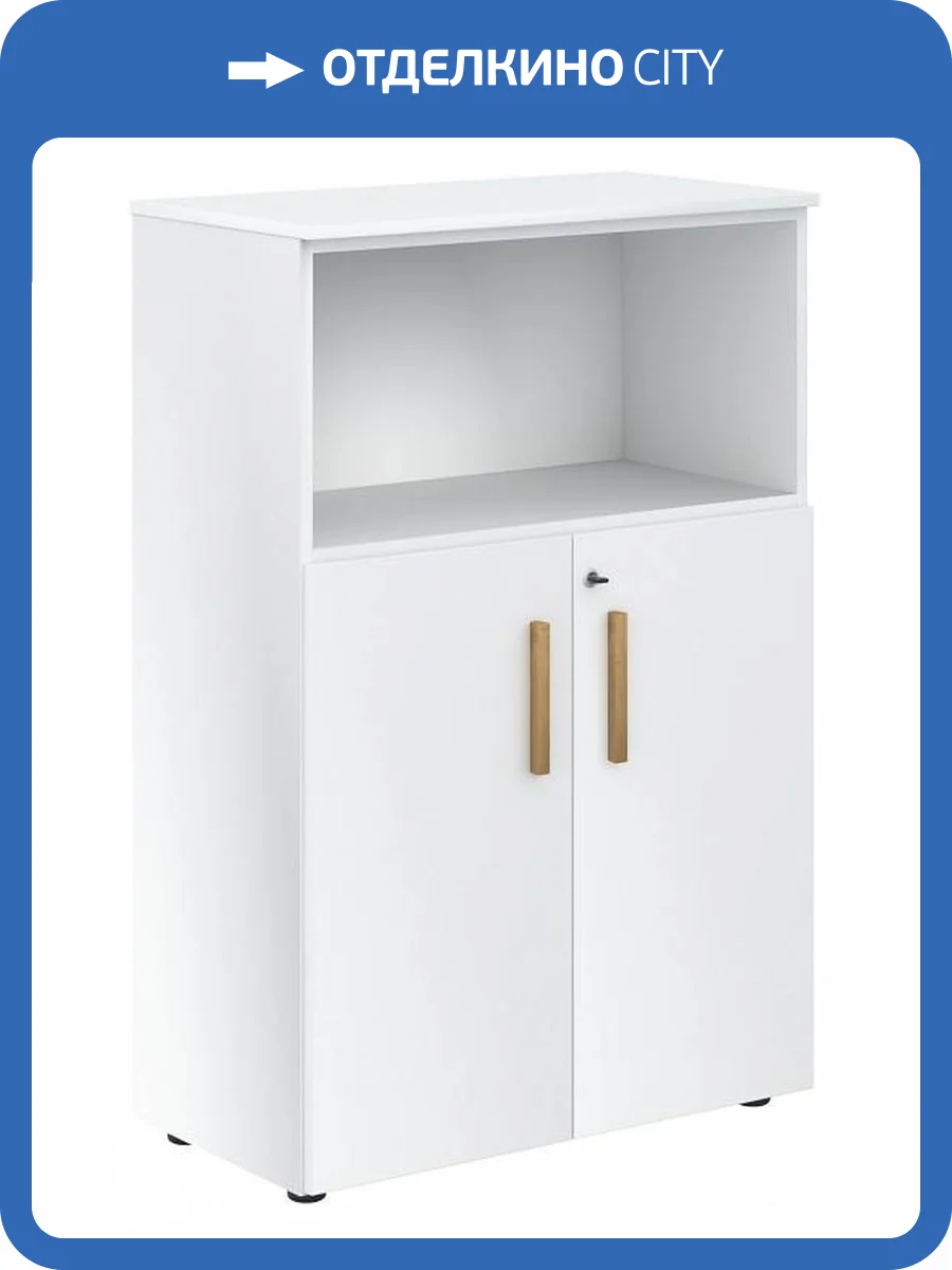 Тумба комбинированная Skyland Forta 00-07088253 Белый премиум фото 2