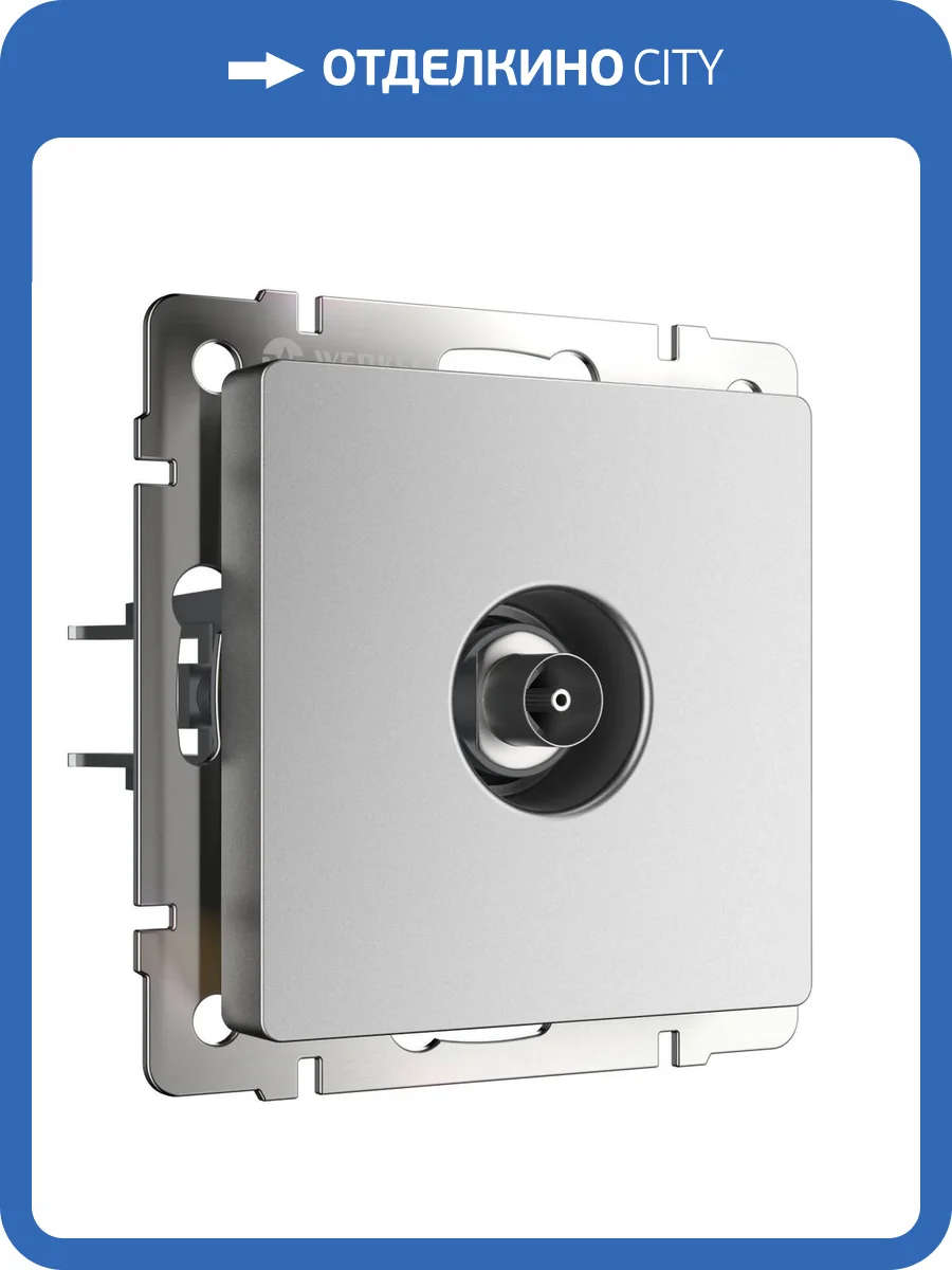 ТВ-розетка оконечная Werkel W1183065 фото 3