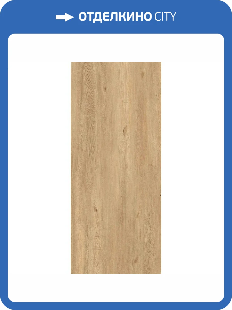 Керамогранит Flaviker Four Seasons PF60012916 Honey Nat Ret 120x280 фото 2