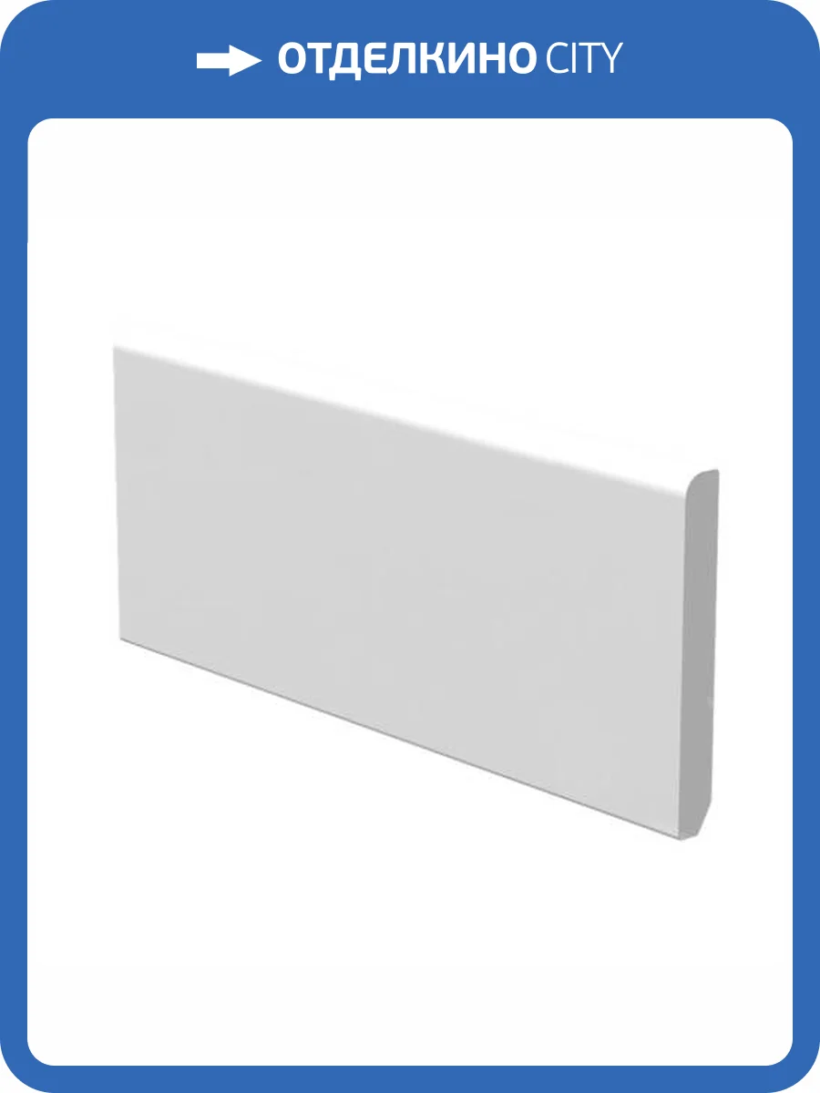 Плинтус Alpine Floor SK 11-00 Белый Матовый 2200x80x11 фото 3