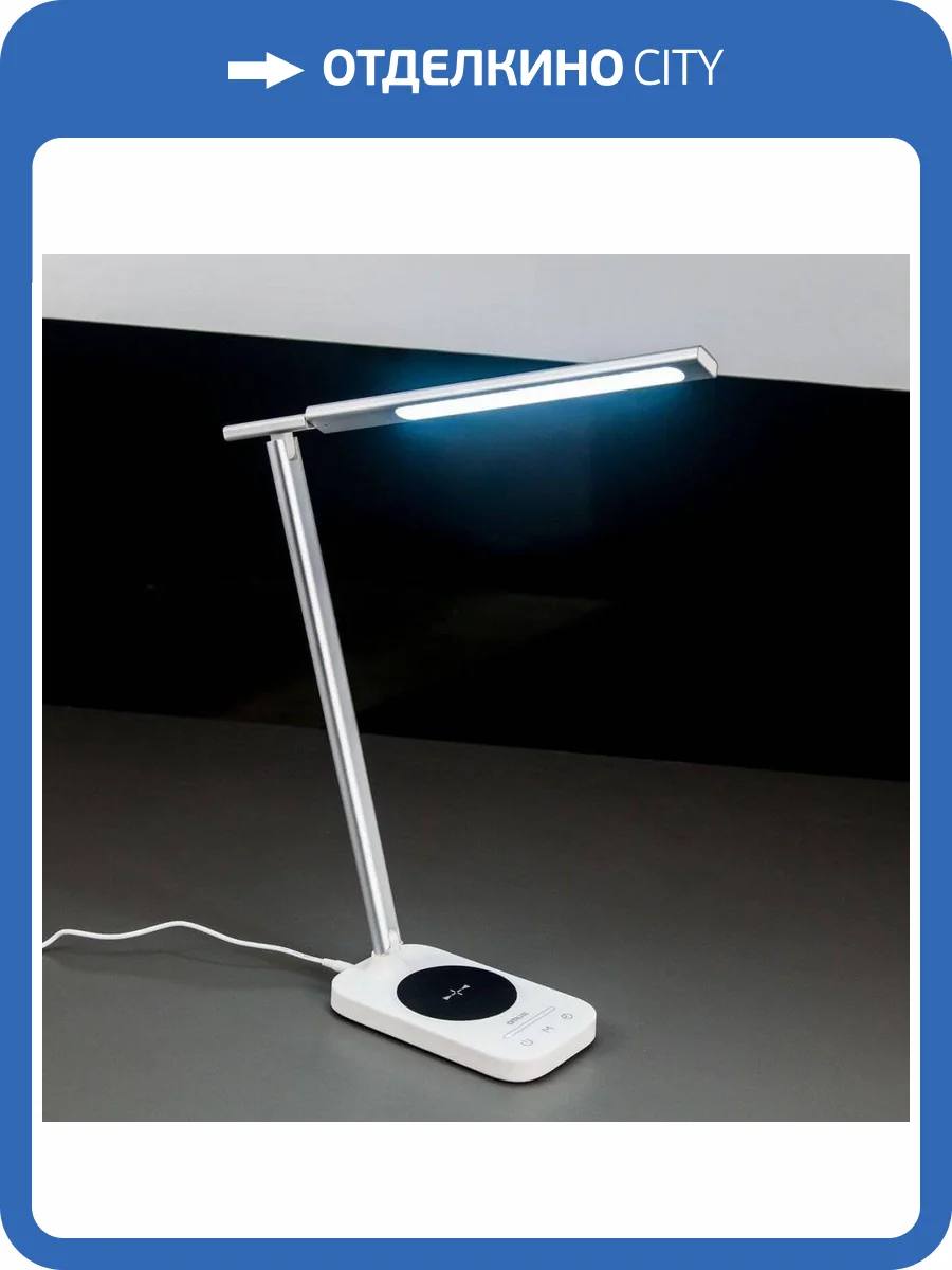 Настольная лампа Citilux Ньютон CL803051 фото 4