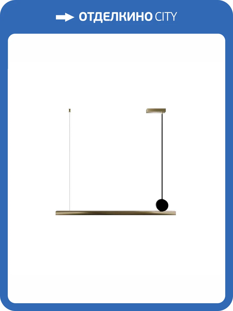 Светильник подвесной Lightera Manitoba LE111L-88GA WIFI IRON фото 2