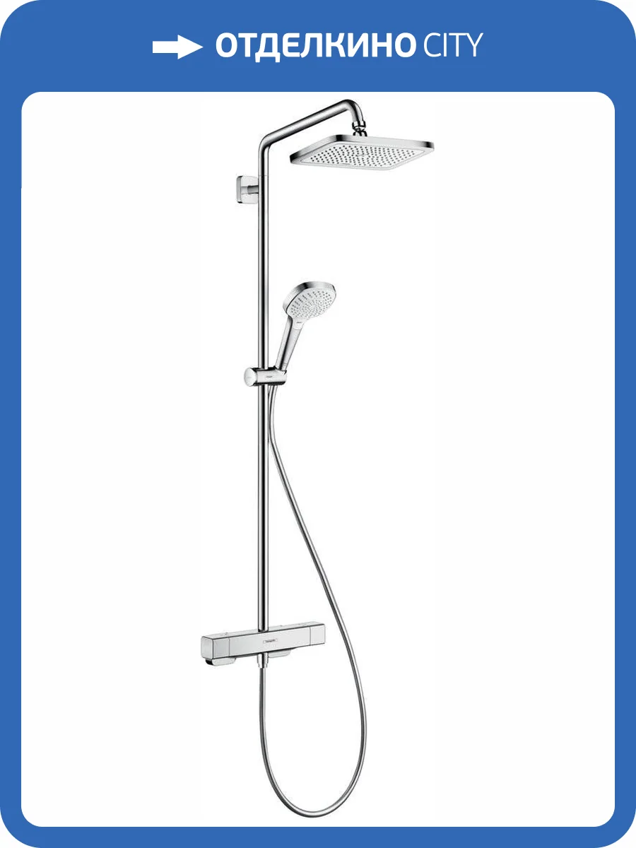 Душевая стойка Hansgrohe Croma 27630000 с термостатом фото 7