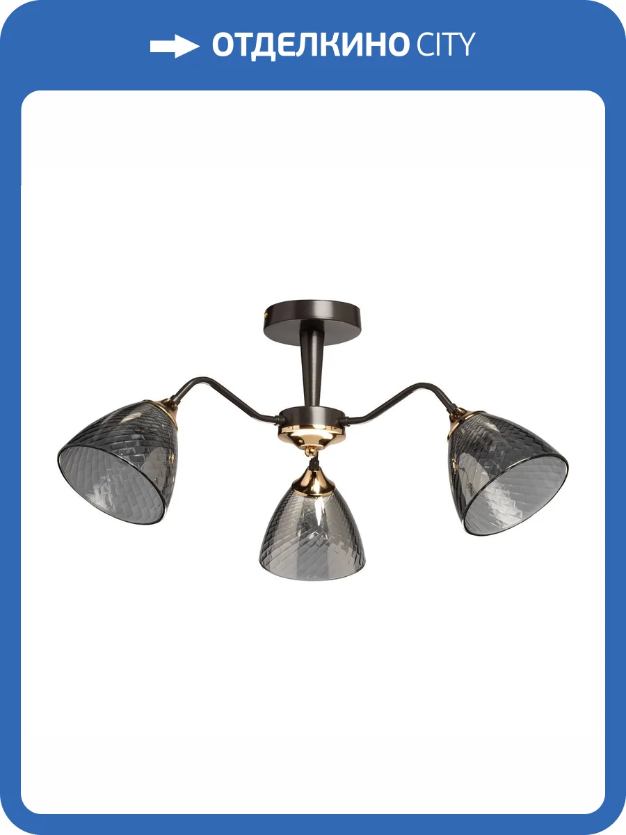 Люстра De City Альфа 115010303 фото 10