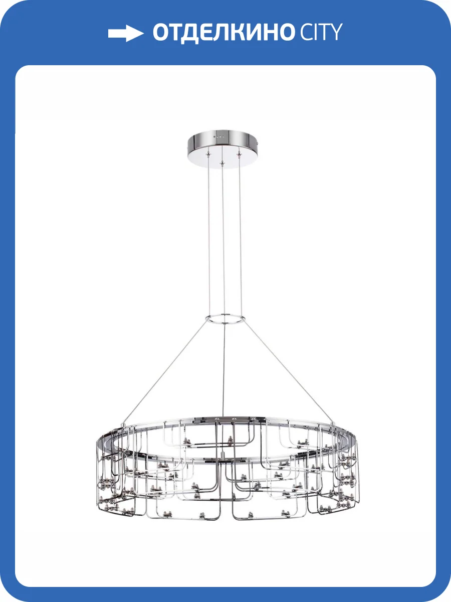 Подвесной светильник Odeon Light Hightech 7059/44L фото 6