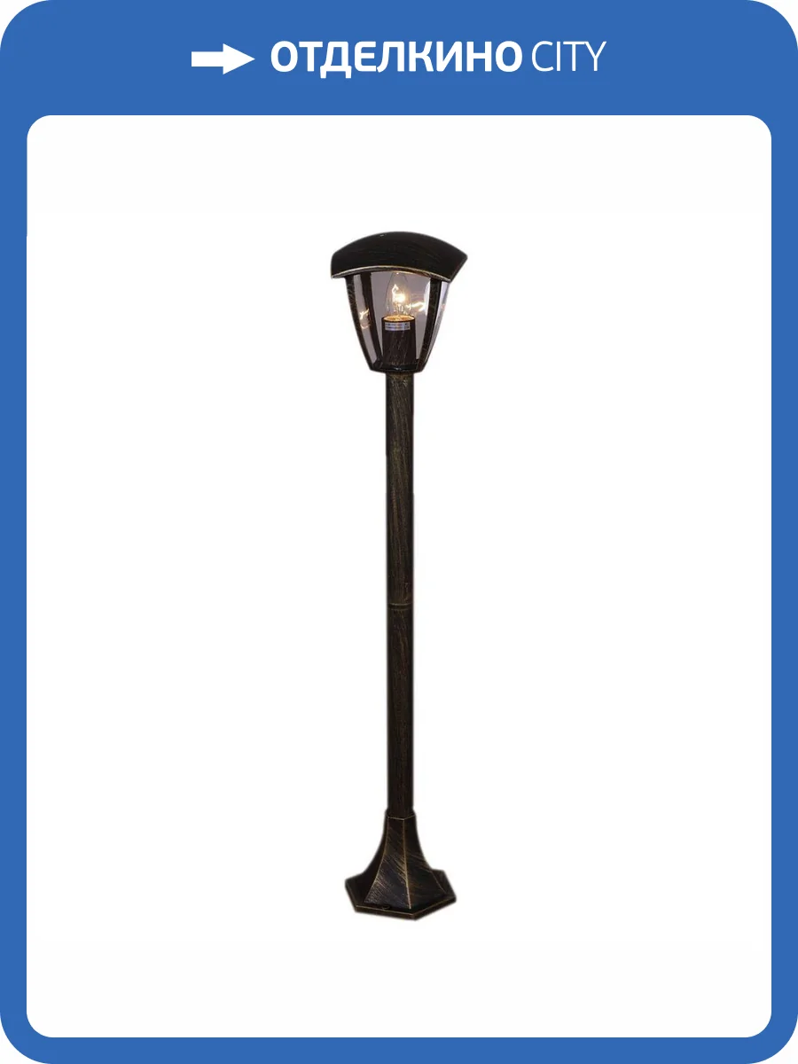 Уличный светильник Reluce 08301-0.7-001SJ 0,8m BKG фото 4