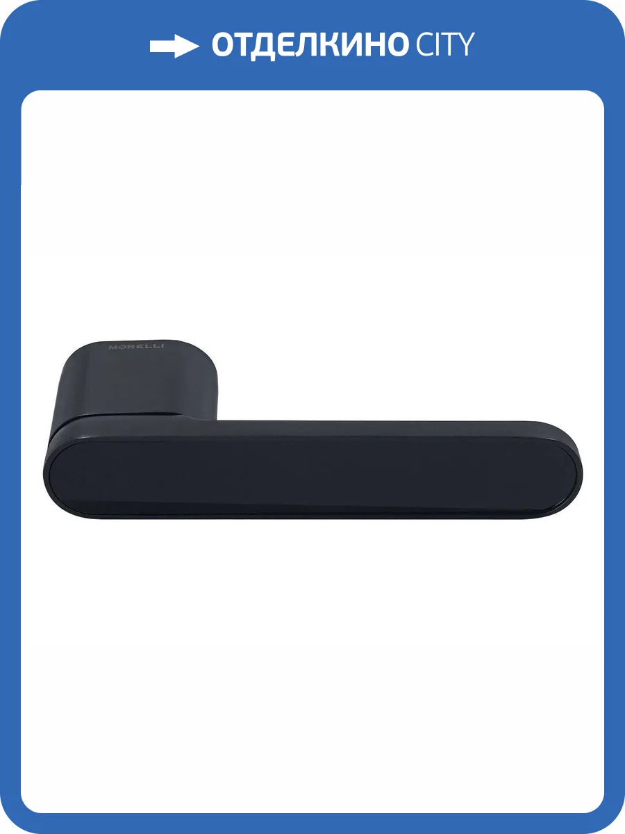 Дверная ручка Morelli MARACANA MH-62-R50 BL черный, на скрытой овальной розетке, с фиксатором фото 5