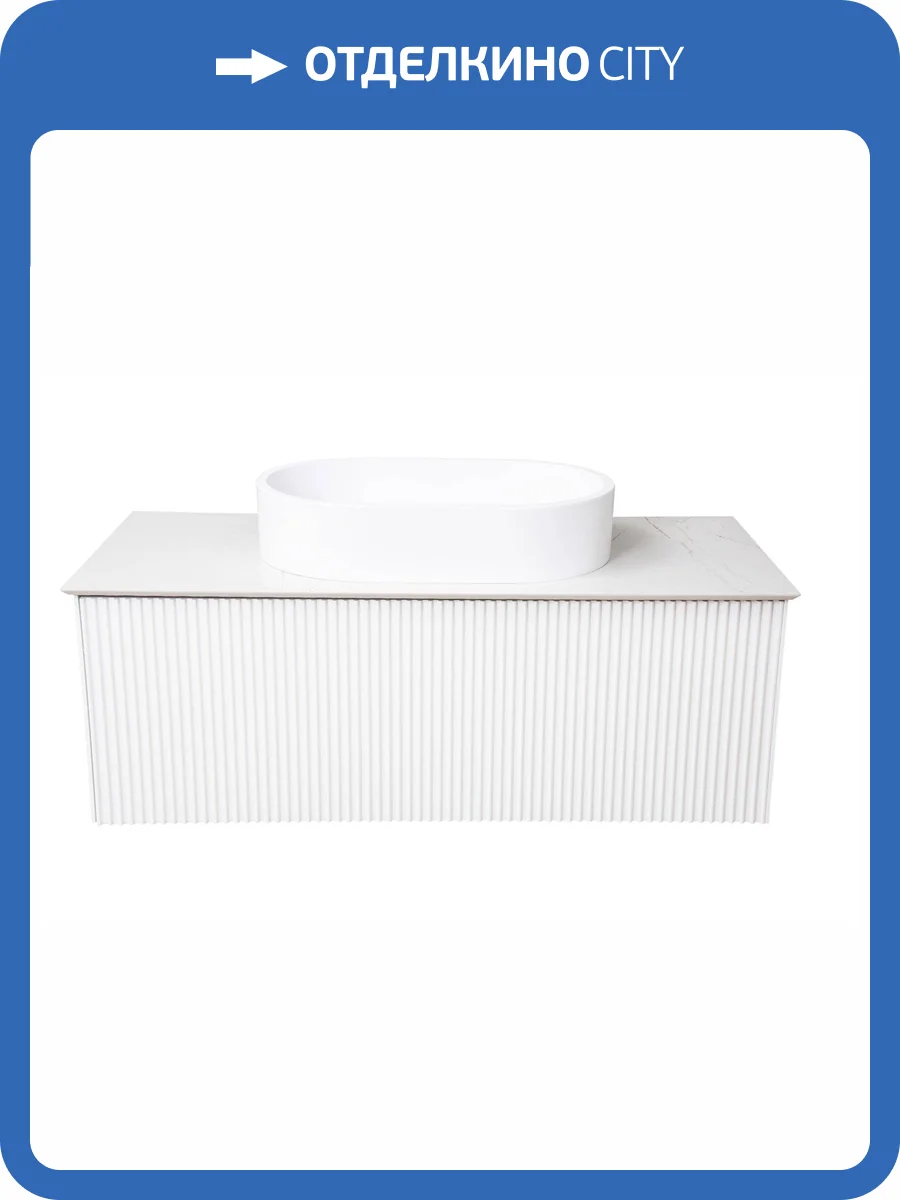 Столешница La Fenice Granite FNC-VS01-TER-100 Белый фото 3