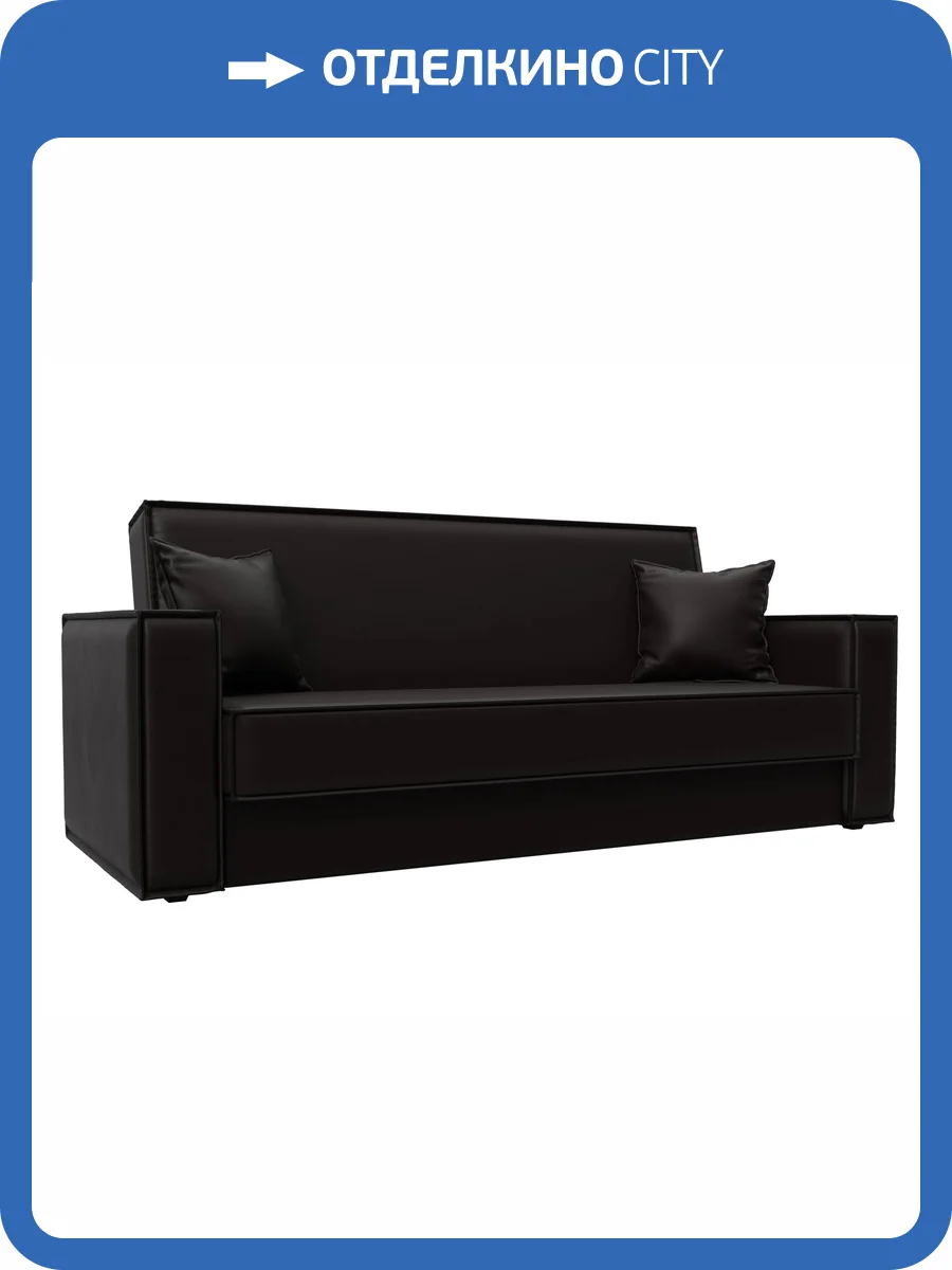 Диван-книжка Лига Диванов Куба 127450 GRIFON 12 коричневый фото 8