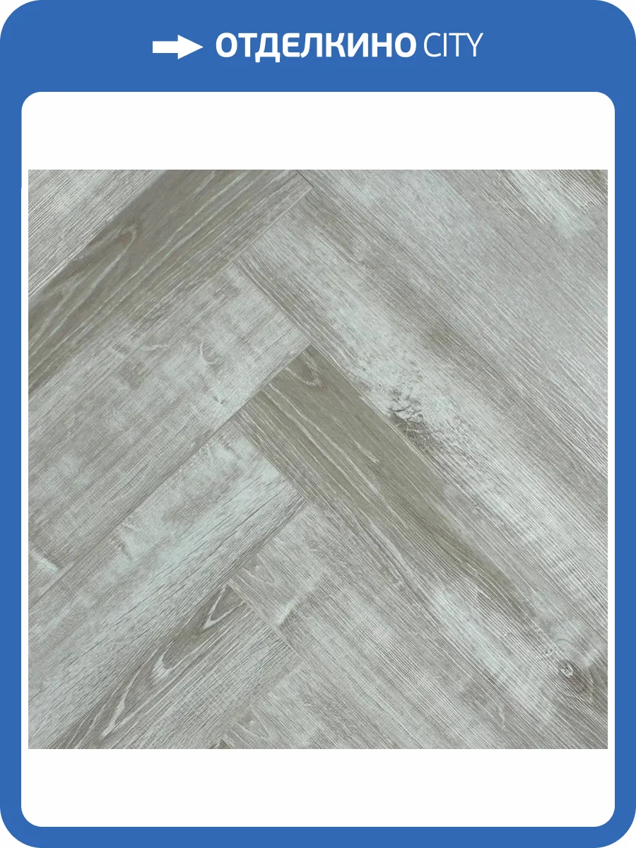 SPC Ламинат SOTTY Камелия 4.5/42 4V 597 Сазанка 640x128 фото 7