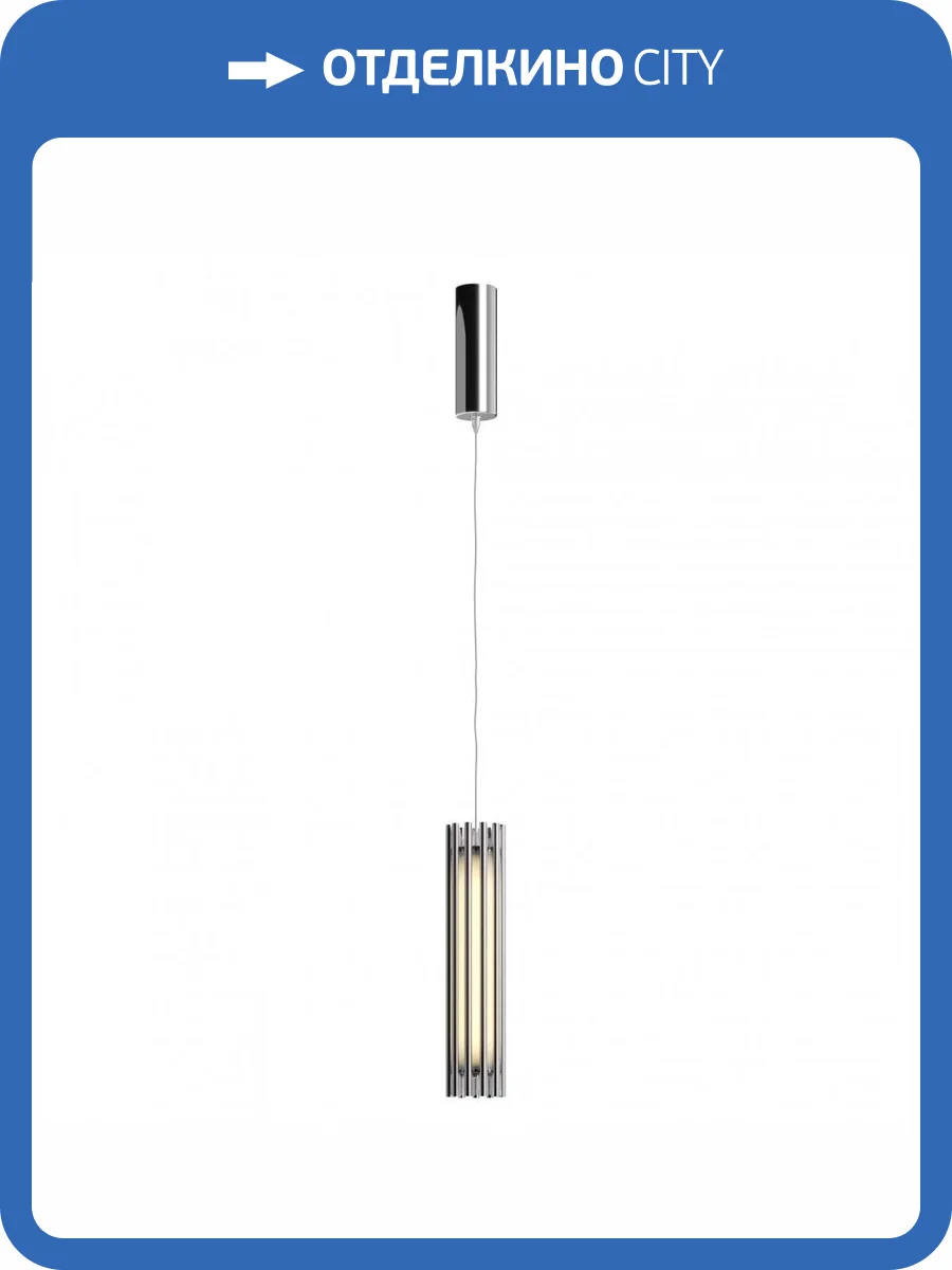 Подвесной светодиодный светильник Maytoni Sonata MOD410PL-L12CH3K фото 2