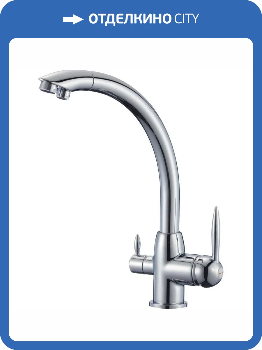 Смеситель для кухни Savol S-L1699 фото 4