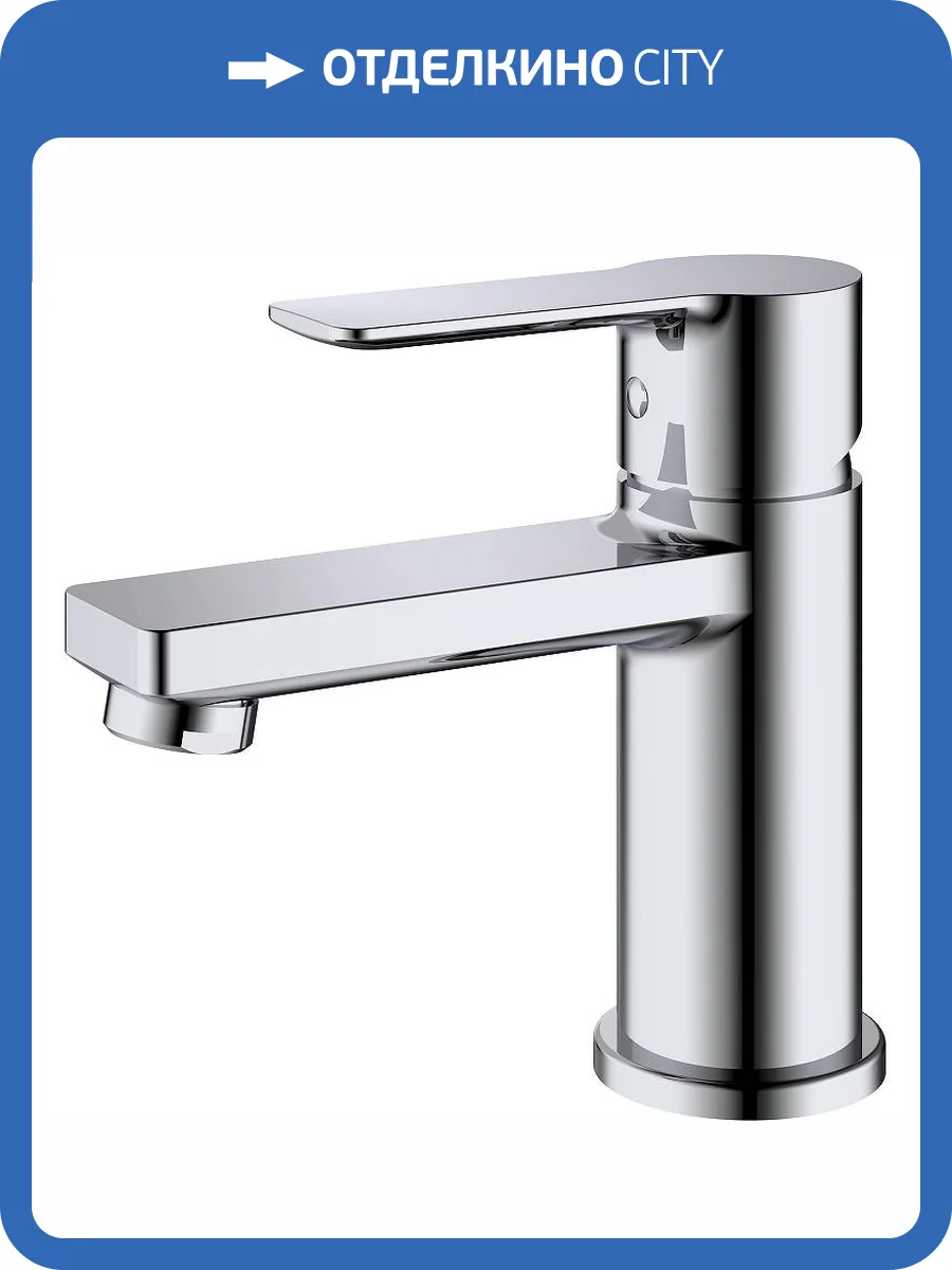 Смеситель для раковины Splenka S06.10 хром фото 3