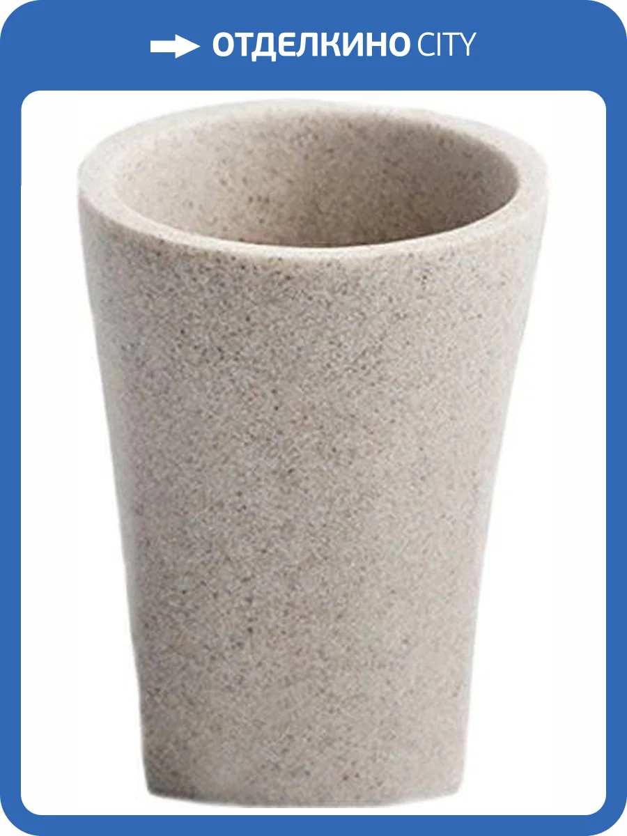 Стакан Wasserkraft Ohre K-37728 фото 4