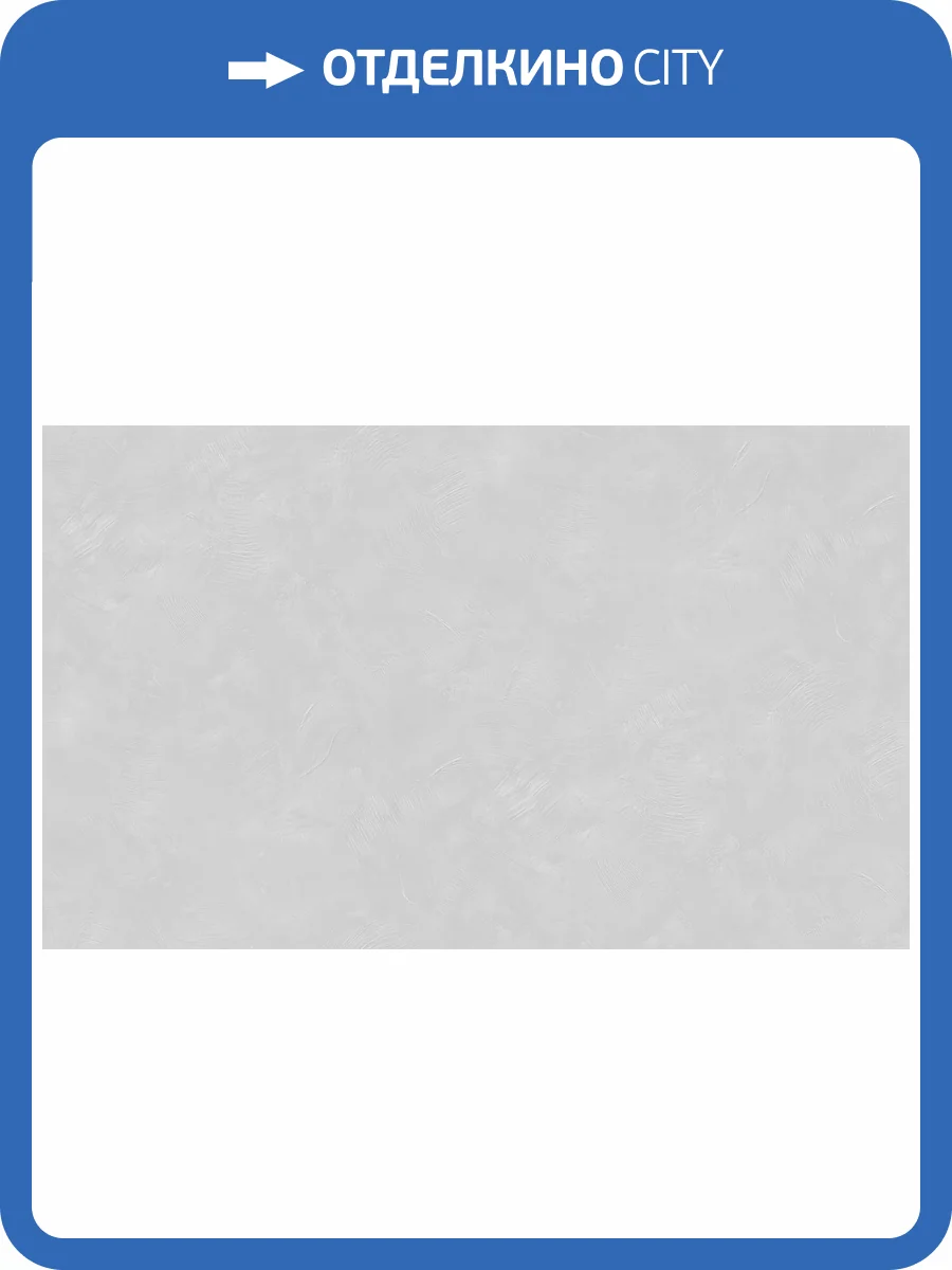 Обои Victoria Stenova Linkrusta 585489 фото 2