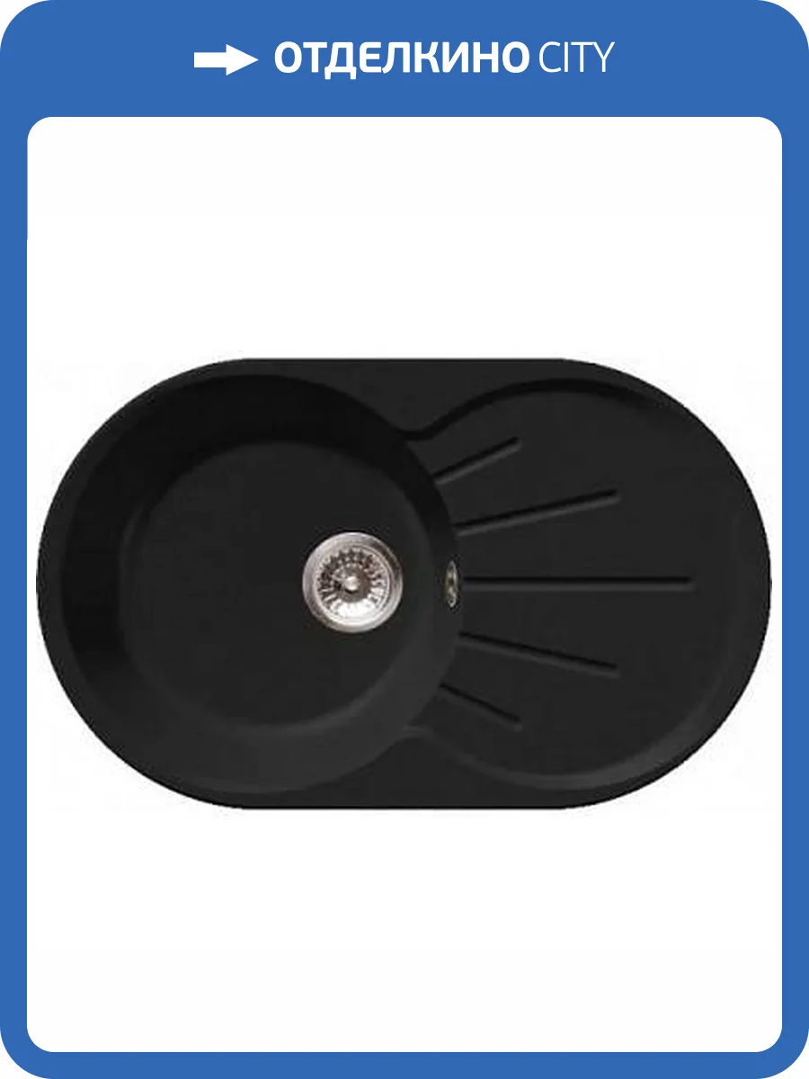 Мойка кухонная GranFest Rondo GF-R--750L чаша с крылом 750x460мм черный фото 2