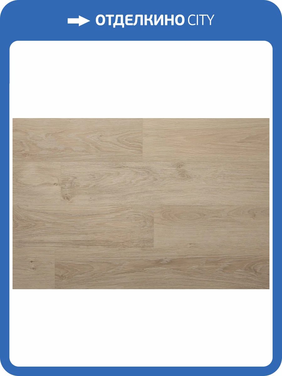 SPC Ламинат StoneWood 4/43 4V SW 1032 Чабуко 1220x180 фото 6