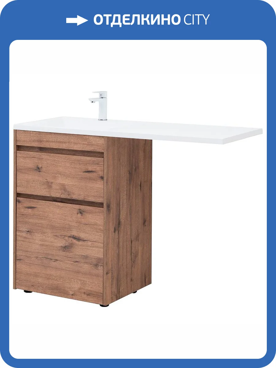 Тумба с раковиной Aquanet Токио 120 L 335587 напольная, дуб веллингтон фото 13