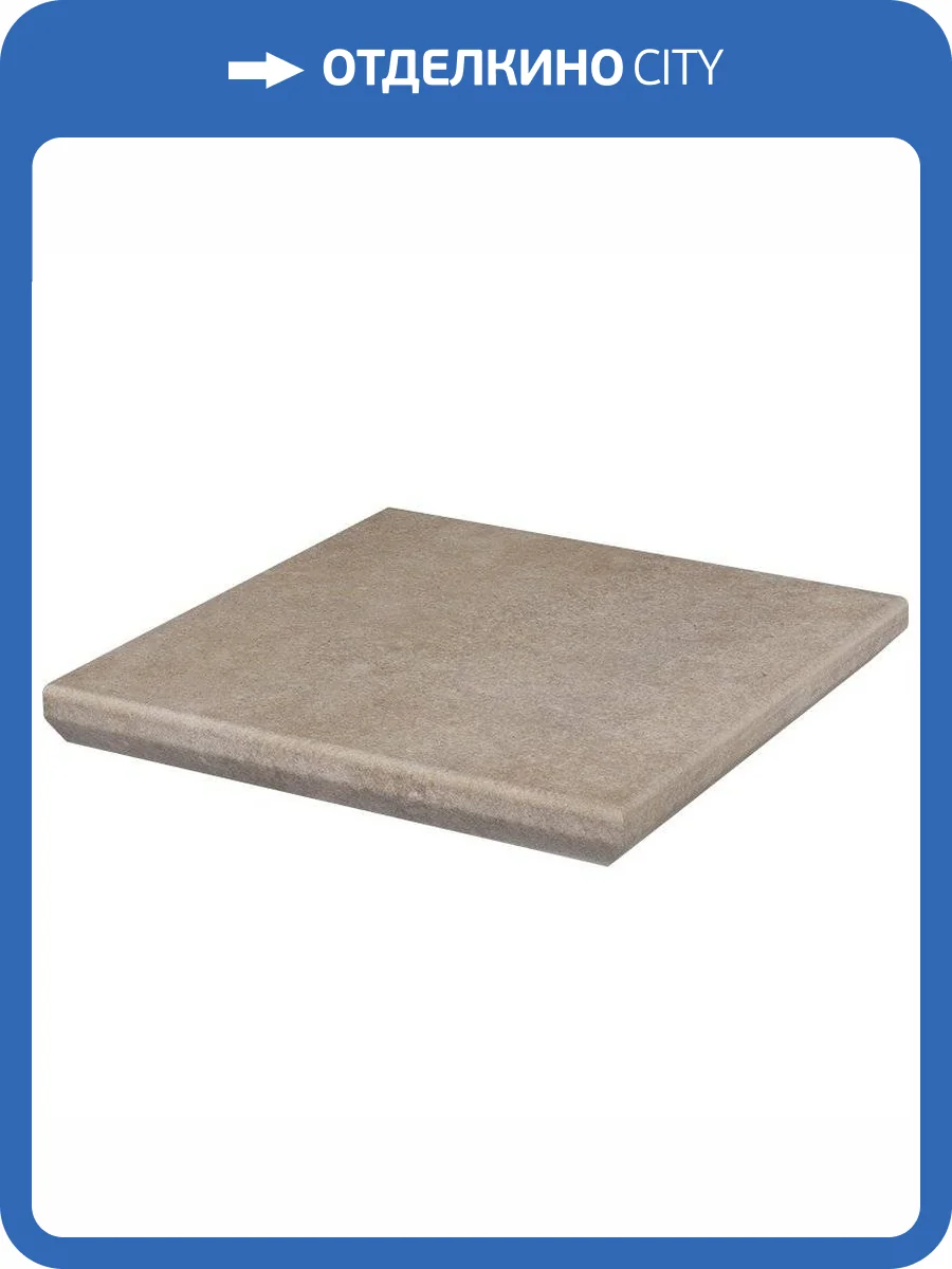 Ступень Paradyz Viano Beige Kapinos Stopnica Narozna Угловая 33x33 фото 2