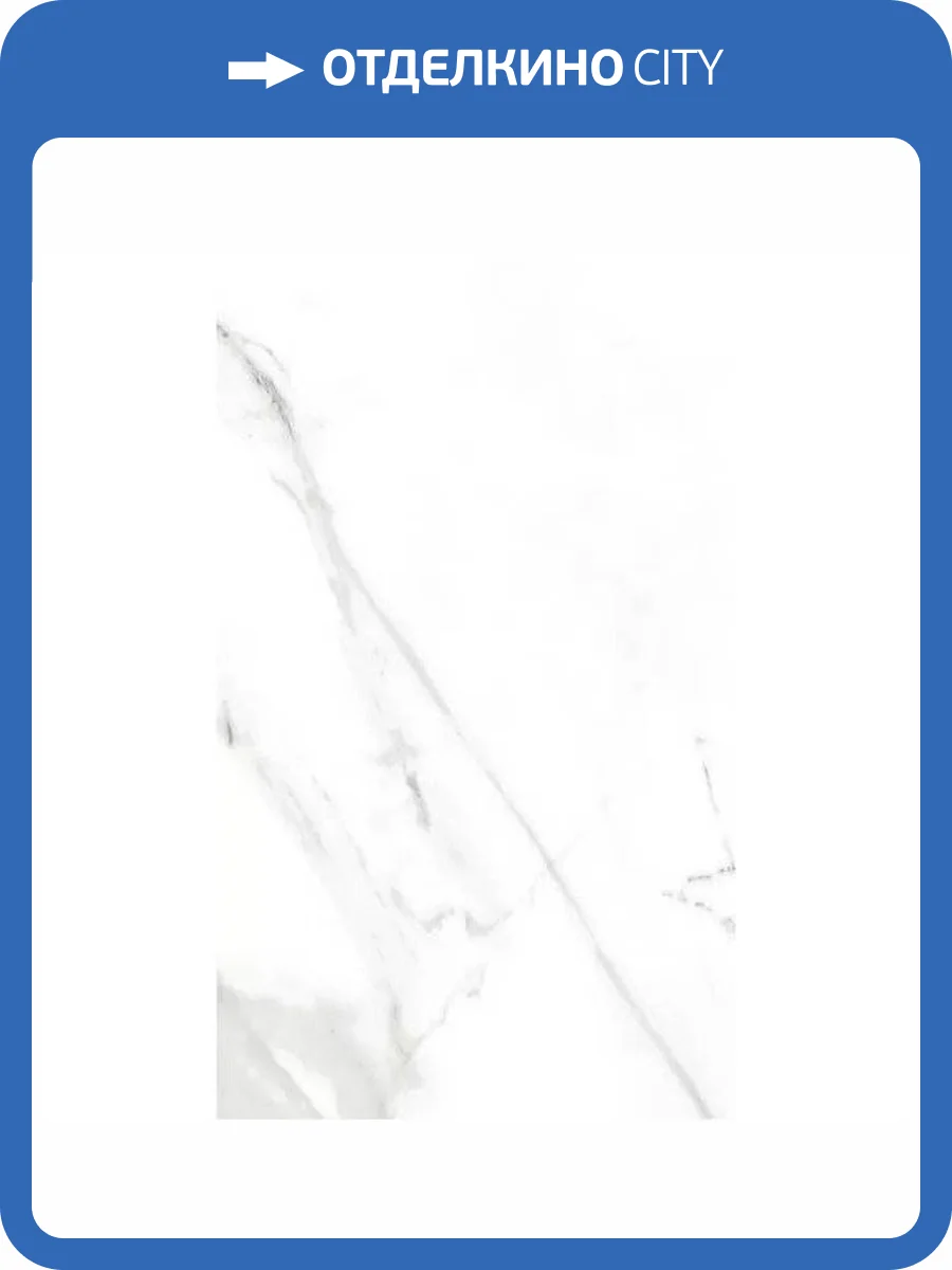 Керамическая плитка Gracia Ceramica Elegance 010100000349 Grey 01 30x50 фото 11