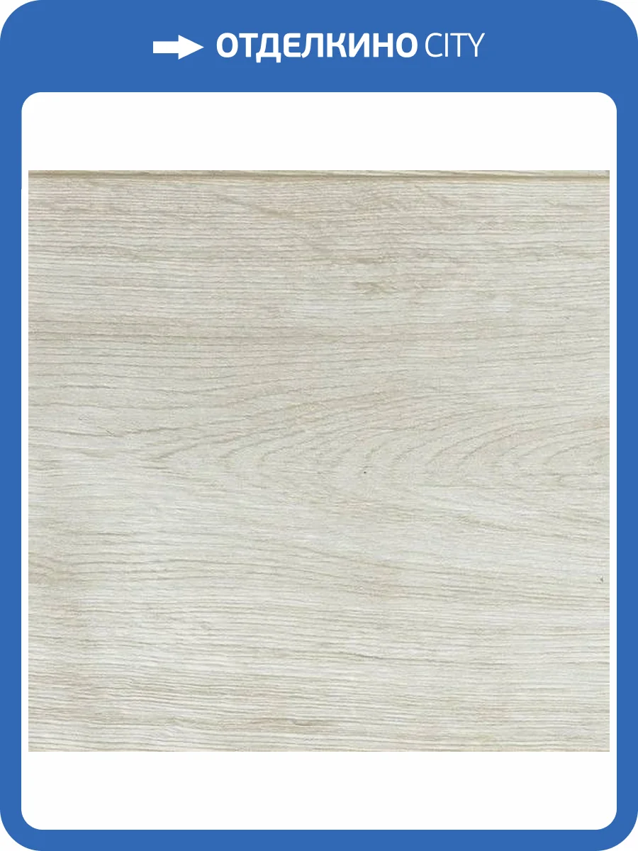 SPC Ламинат Alpine Floor by Classen Pro Nature 4/33 4V 61870 Slaney 1290x246 фото 2