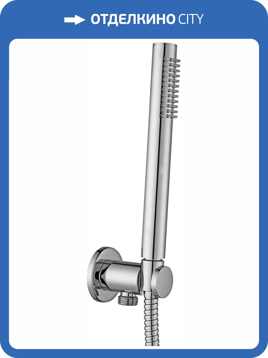 Душевой гарнитур Paffoni Master ZDUP094CR фото 3