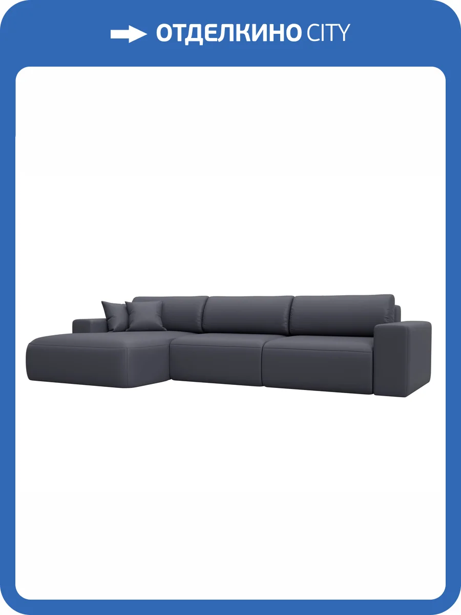 Диван угловой Лига Диванов Лига-036 НПБ Классик Лонг 127793L GRIFON 15 серый, левый угол фото 11