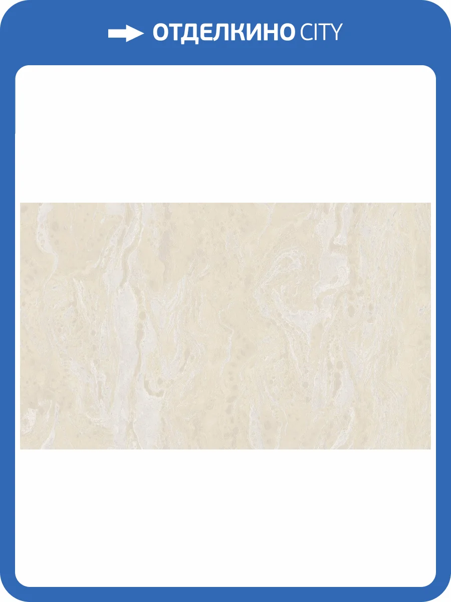 Обои Bristar Xenia K9913E фото 2