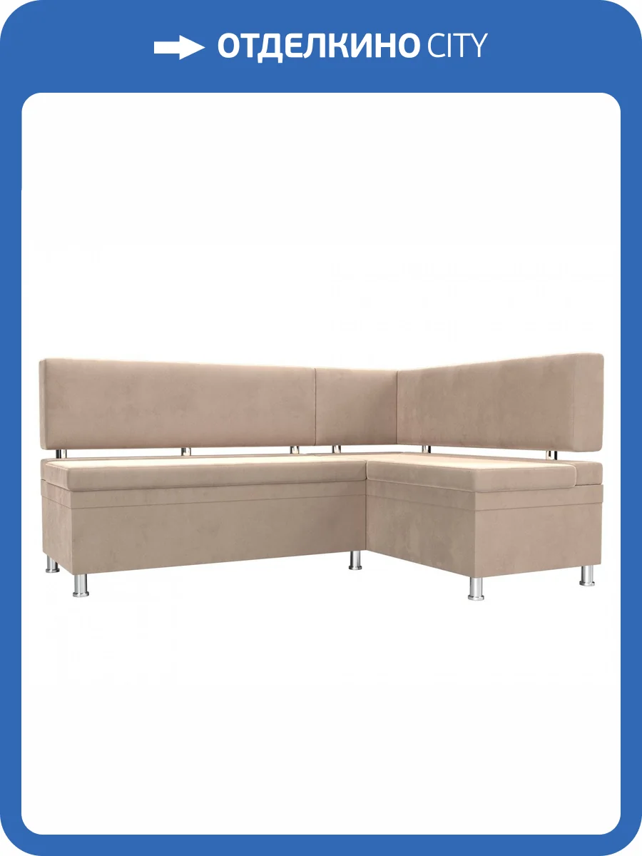 Кухонный уголок Лига диванов Стайл 111658 170x114x89 фото 9