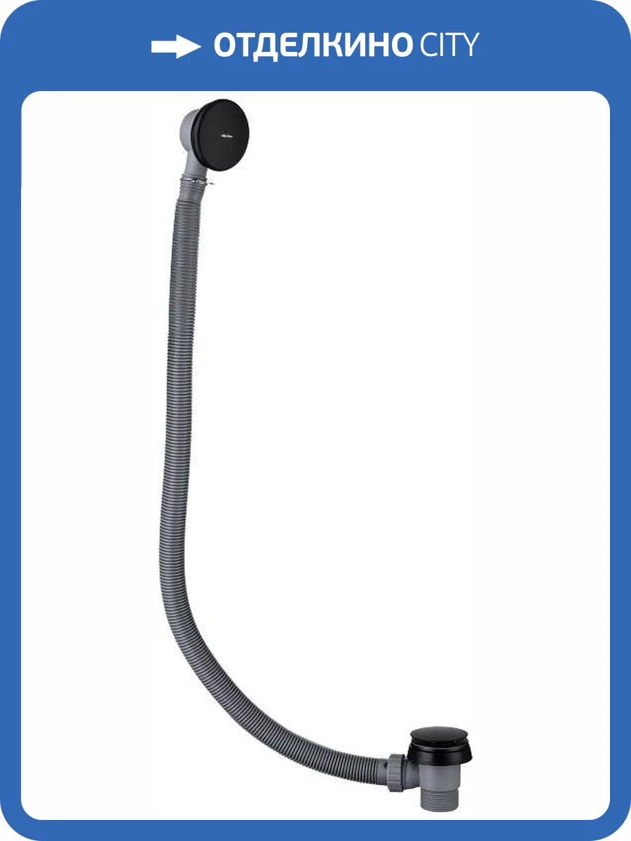 Слив-перелив Allen Brau Priority Round 5.31027-31 чёрный матовый фото 3