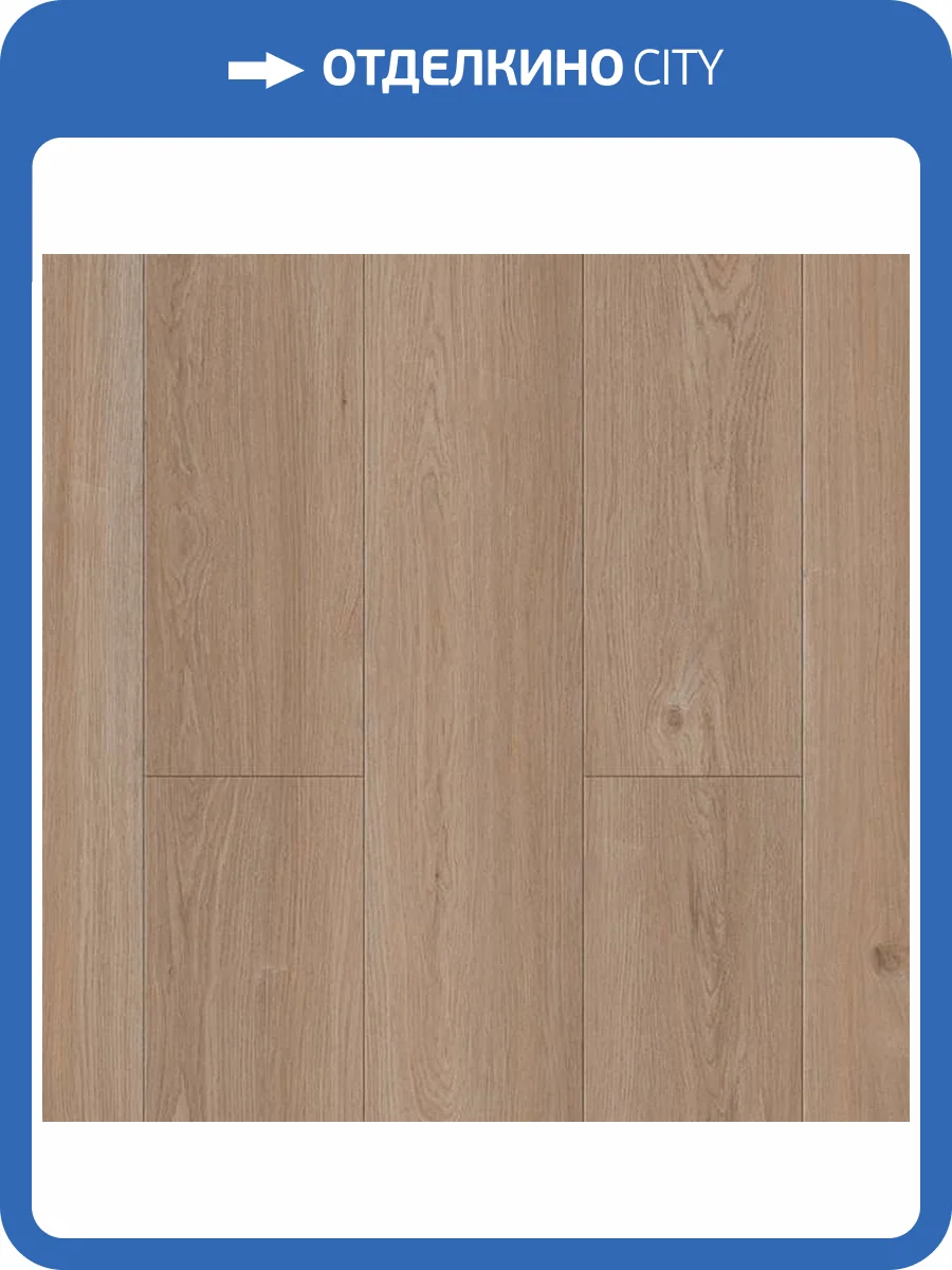 LVT Плитка Alpine Floor Easy Line 3/43 4V ECO 3-28 Дуб Модера 1219.2x184.15 фото 2