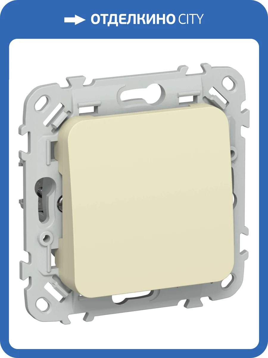 Подсветка для лестниц и ступеней светодиодная IEK Flite FI-FL20-K87 навахо фото 2