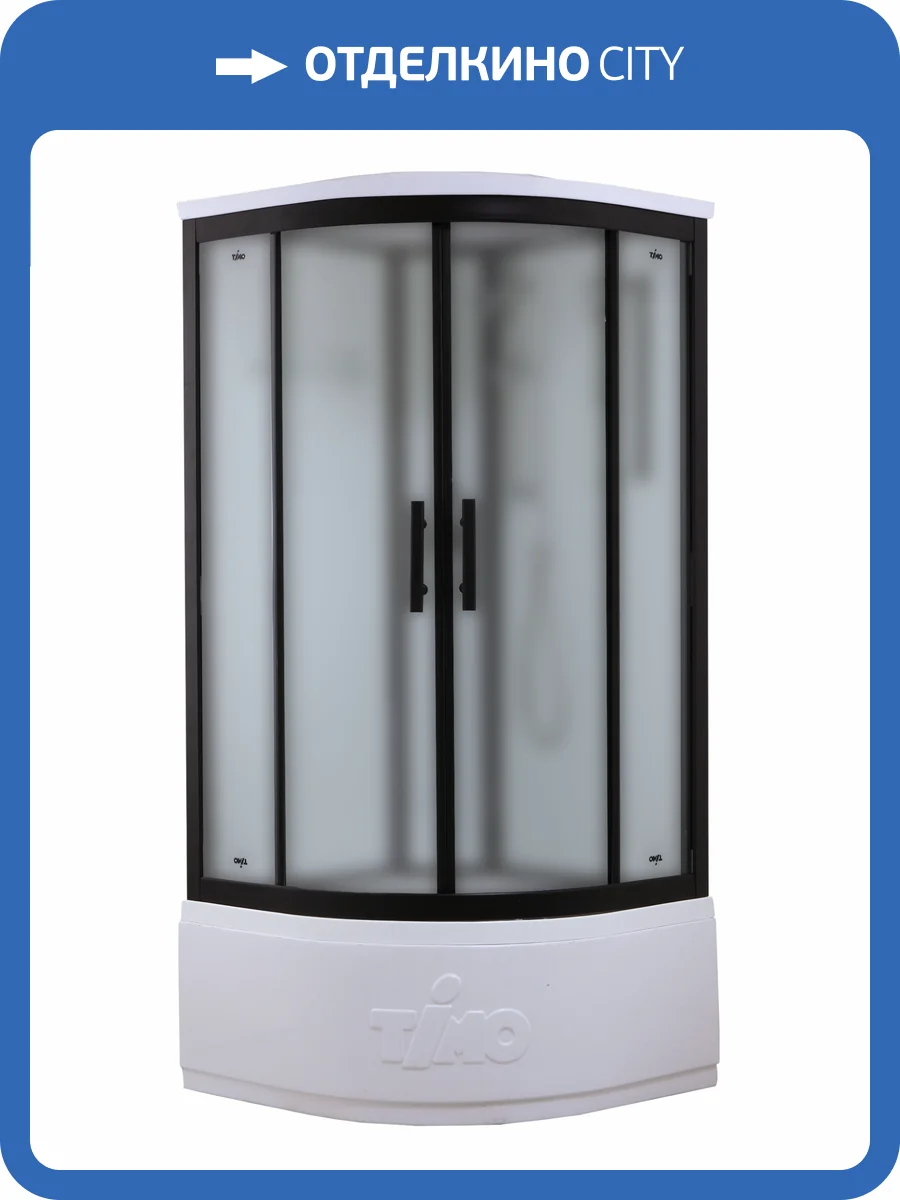 Душевая кабина Timo Standart Т-6690 Black Fabric 90x90x220 фото 3