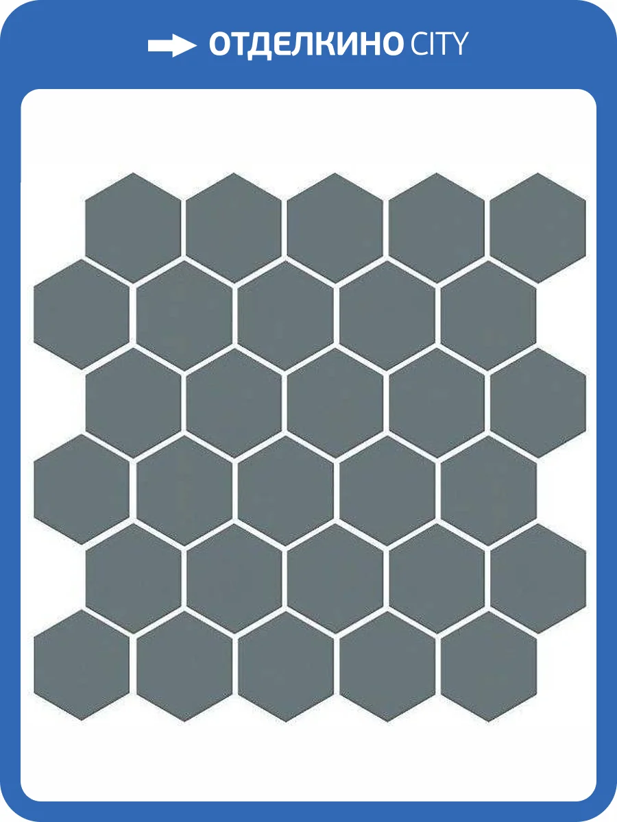 Керамогранит Kerama Marazzi Агуста 63012 Синий Матовый 30.1x30.1 фото 22