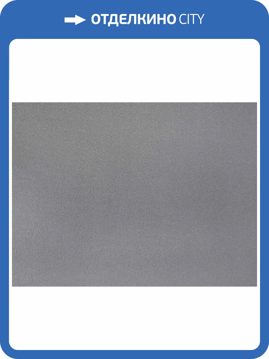 Обои Elysium Роса Е502409 фото 2