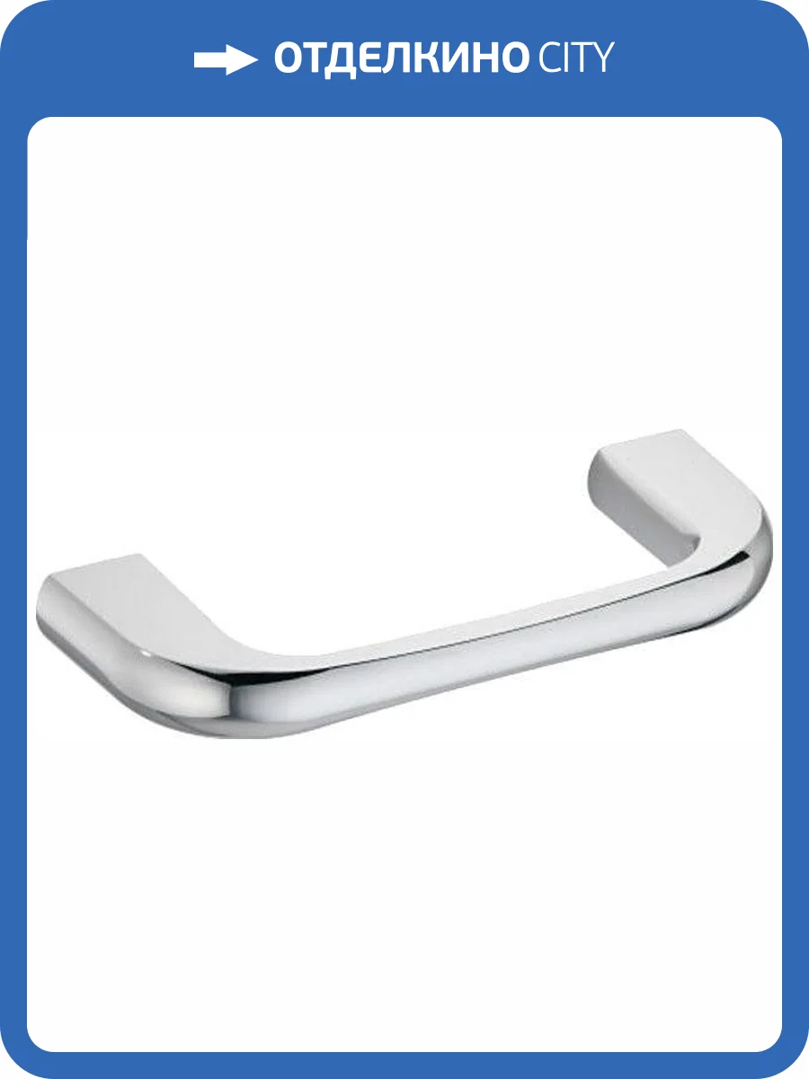 Полотенцедержатель Wasserkraft Berkel K-6832 фото 5