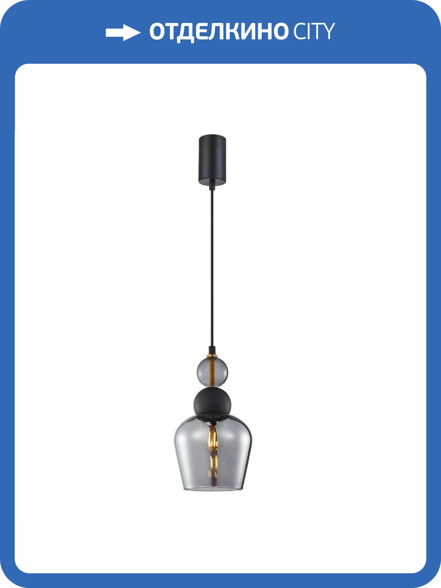 Подвесной светильник F-Promo Vinglas 4340-1P фото 2