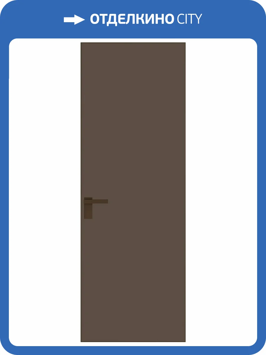 Межкомнатная дверь Profil Doors 1 AGK цвет профиля Деорэ, стекло безопасное 4 мм монохром гляссе 700x2000 фото 2