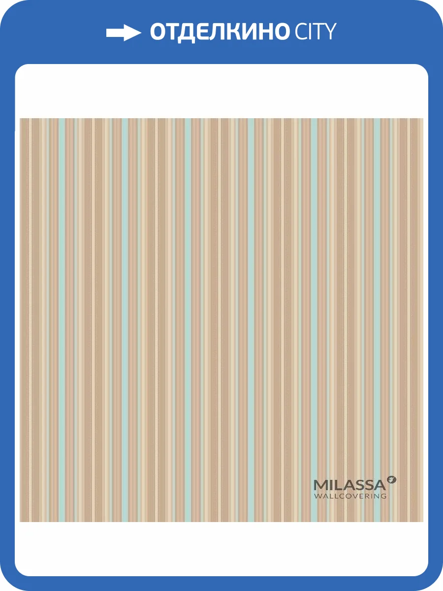 Обои флизелиновые Milassa Joli Joli 6 018 фото 3
