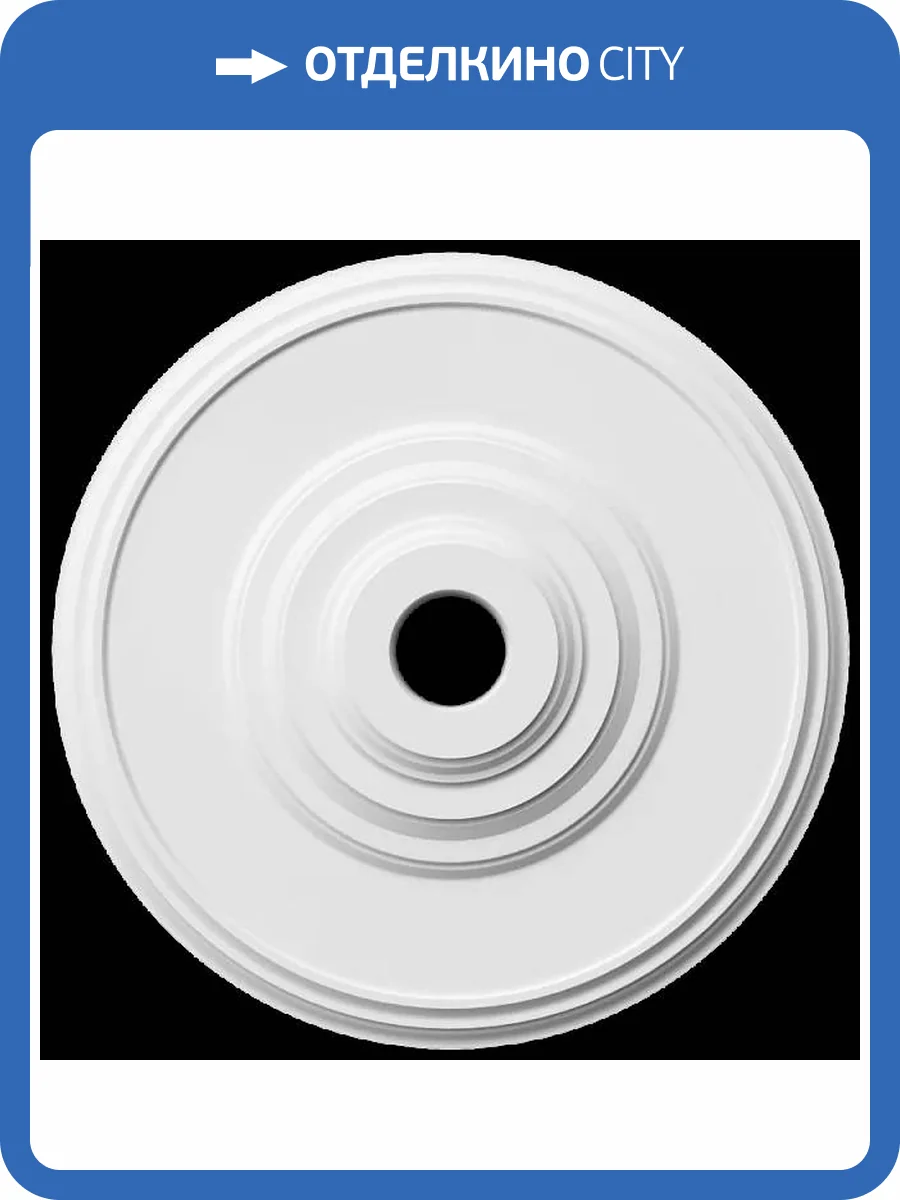 Розетка Artpole SRT136 50.5x5x50.5 фото 2