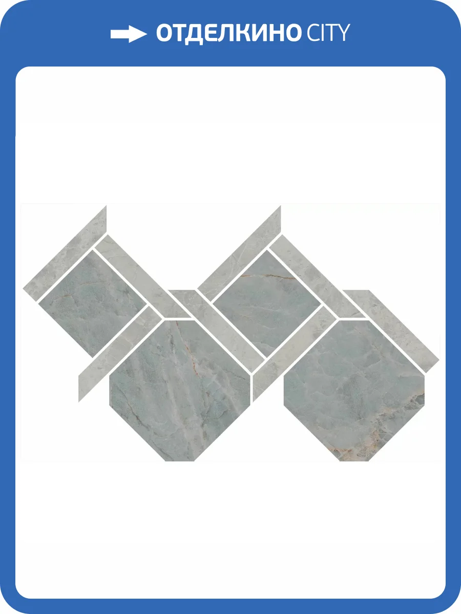 Декор Kerama Marazzi Риальто ID166 2 Наборный Лаппатированный 29.5x48 фото 20