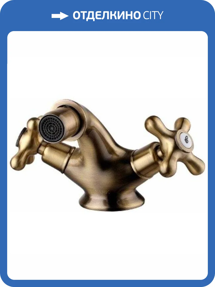 Смеситель для биде Lemark Vintage LM2808B фото 4