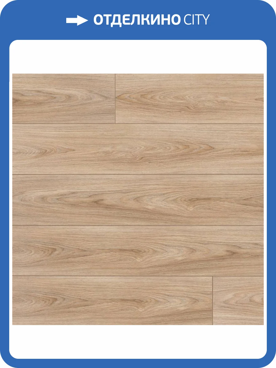 Ламинат Tarkett Poem 10/33 4V Бронте 1292x194 фото 2