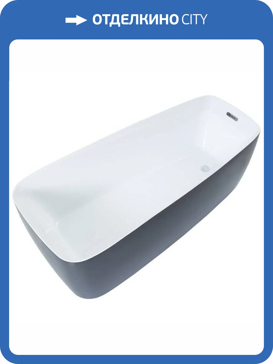 Акриловая ванна Aquanet Family Trend 90778-GW-MB 170x78 белая глянцевая/черная матовая фото 8