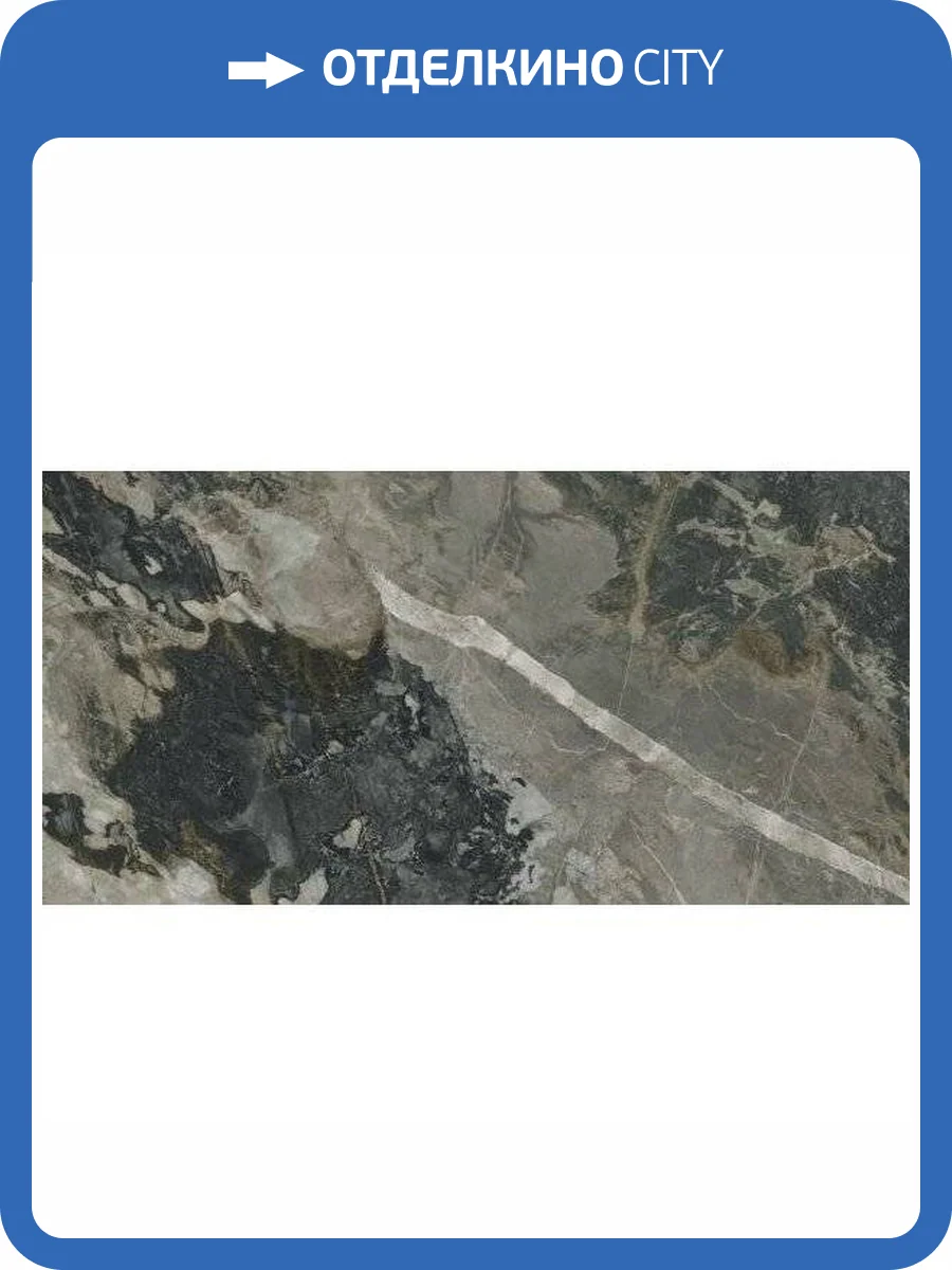 Керамогранит Ape Ceramica Four Seasons A037622 Dedalus Pol. Rect 60x120 фото 6