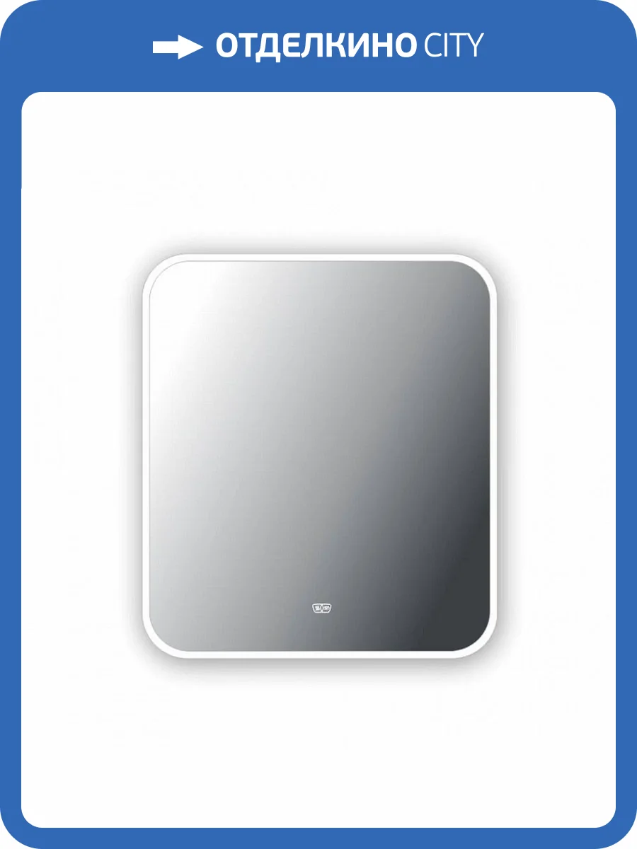 Зеркало Maretti Florenza FL147080P11 с подсветкой и антизапотеванием, 72x82 см фото 7