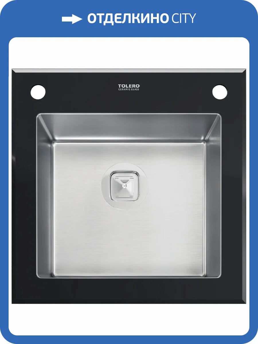 Кухонная мойка Tolero Ceramic Glass 765048 TG-500 Черная, 50x50 фото 4