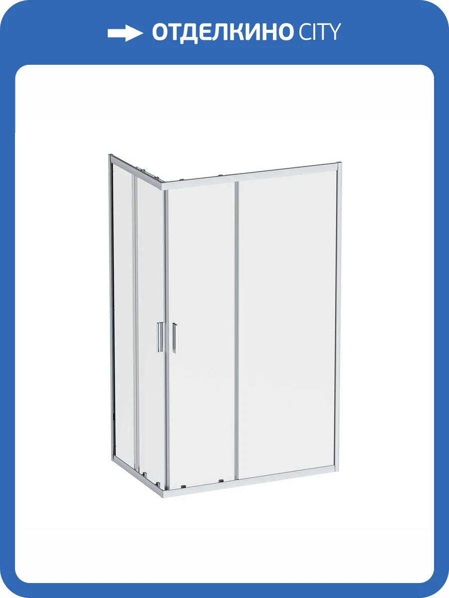 Душевой уголок Am.Pm Gem W90G-403-120280-MT профиль хром, стекло прозрачное, 120x80 фото 12